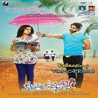 Voltage 420 (Krishnamma Kalipindi Iddarini) (2015) HDRip Hindi Dubbed