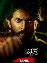 Vritta (2025) HDRip Tamil
