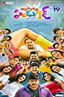 Wanted PanduGod (2022) HDRip Telugu