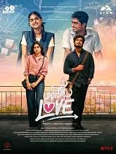 With Love (2026) HDRip Tamil