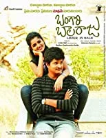 Woh Deewana Kar Gayi (Bangari Balaraju ) (2020) HDRip Hindi Dubbed