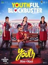 Youth (2026) HDRip Telugu