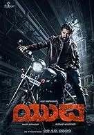 Yuva (2024) HDRip Kannada