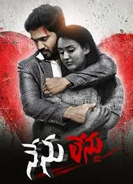 Zakhmi Khiladi (Nenu Lenu) (2021) HDRip Hindi Dubbed
